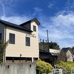 コッフェグランツ - お店外観