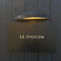 ル　ピニョン - 