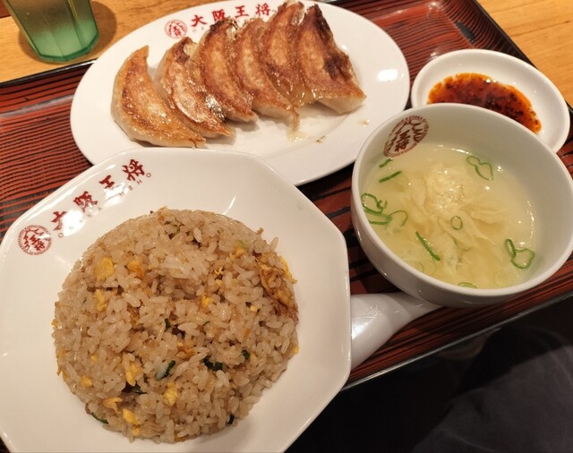 Osaka Osho Kayashima Ten