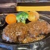 さわやか 富士鷹岡店