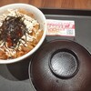 松屋 船橋南口店