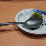 もつ鍋やましょう - 柚子胡椒も