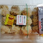 パオパオ - 料理写真: