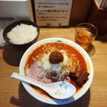 麺処 鶴舞屋 - 鶴舞屋の辛みそラーメン1200円 ライス220円