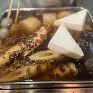 期間限定ゆとりのおでん