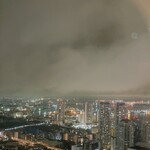 skylounge cafe&bar mequ - 