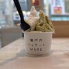 瀬戸内ジェラート MARE