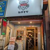 博多一口餃子たけとら 親不孝通り店