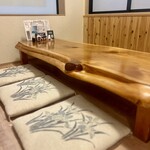 炉端・炭火焼 えん - 
