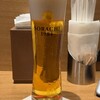 NAGOYA BEER STATION 浩養園