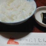 すき焼にしむら - 