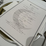 ピアッティ カステリーナ - 