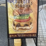 Burger DBrown - 
