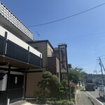 炭焼うなぎ 加茂 - 