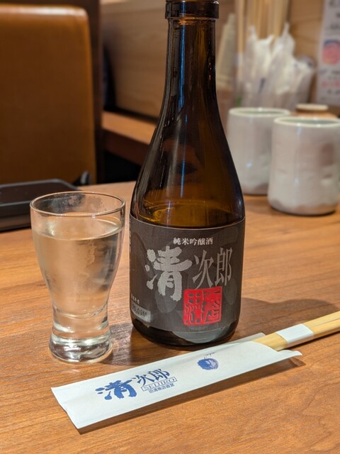 すし清次郎 フェザン店 - 盛岡（寿司）の写真