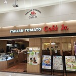 イタリアントマト カフェジュニア イオンモール旭川西店 - 