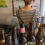 ビアバー マーブル - 