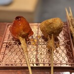 串かつ あーぼん - 