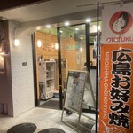 アサカナキッチン ルーブルー - 