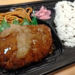 ビックエー 板橋坂下店 - 