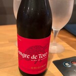 ひゃら亭 - 赤ワインハーフ 1,830円