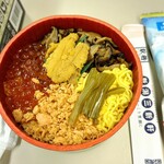 駅弁屋 祭 グランスタ東京 - 