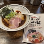 ラーメン一心 - 