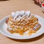 ビッグボーイ - 料理写真: