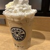 ベックスコーヒーショップ シャポー船橋店
