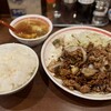 一楽 - 私の推し飯！豚焼肉定食¥935