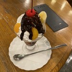 サァティーラブ - 