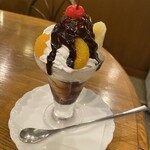 サァティーラブ - 