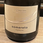 炭割烹 新谷 - ◎