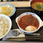 松屋 新所沢東口店 - うまトマハンバーグ定食