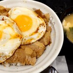 松屋　 - 料理写真: