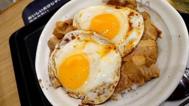 Matsuya Akabane Higashiguchi Ten photo 2