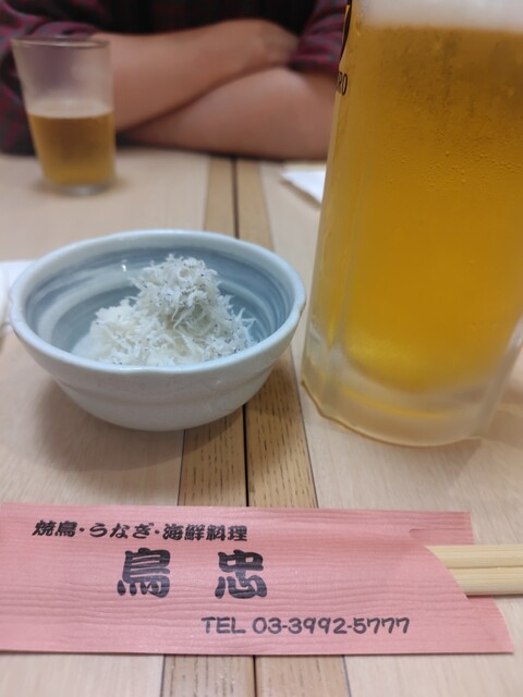 Yakitori Seafood Ryori Torichu photo 3