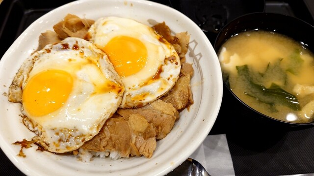 Matsuya Akabane Higashiguchi Ten