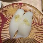 鮨処 なごやか亭 - 