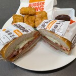 バーガーキング KiKi京橋店 - 