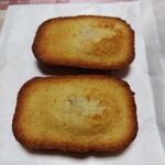 レ・ザンジュ - 