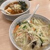 ぎょうざの満洲 町田パリオ店