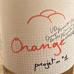 炭割烹 新谷 - ◎