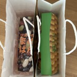 美瑛選果 - コーンぱんのフタは開いたまま