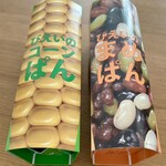 美瑛選果 新千歳空港店 - パッケージもトウキビだらけマメだらけ