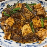 幸福中華 サワダ - 