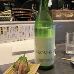 酒場 いっこまっこ - 