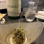 酒場 いっこまっこ - 