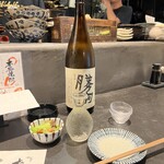 酒場 いっこまっこ - 