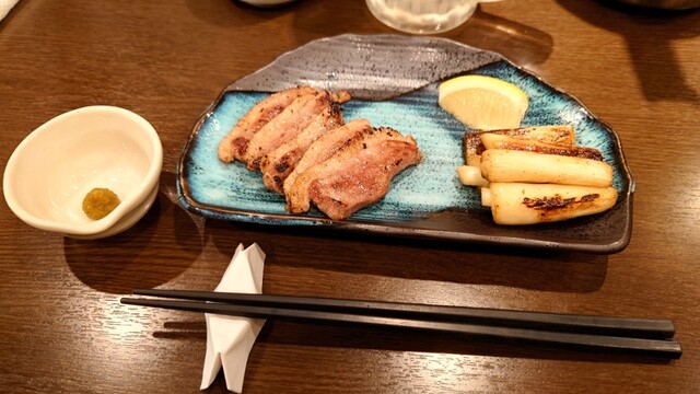 Sojibo Nagoya Sentorarupakuten